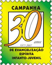 Selo - 30 anos da Campanha - 2007